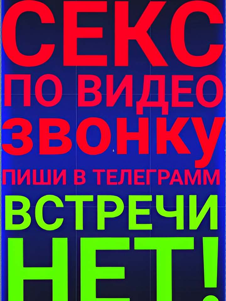 Магдалина привлекательная девушка из Вязников цена от 4000 руб