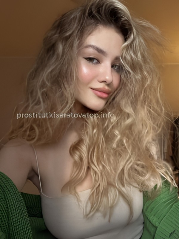 Регина из Вязников